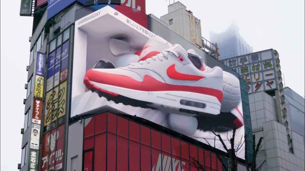 Nike Air Max (Jepang)